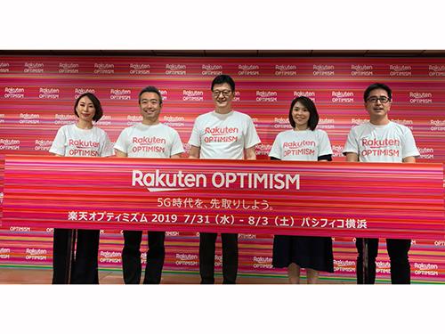 河野奈保常務（写真右から2人目）がイベントの狙いを説明